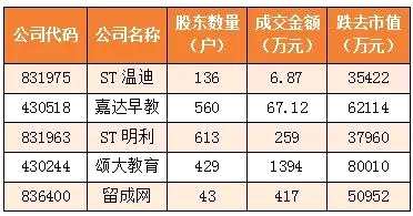 微信图片_20180424105211