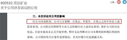 23個(gè)連續(xù)跌停！“第2個(gè)保千里”正在趕來(lái)，都是實(shí)控人惹的禍 