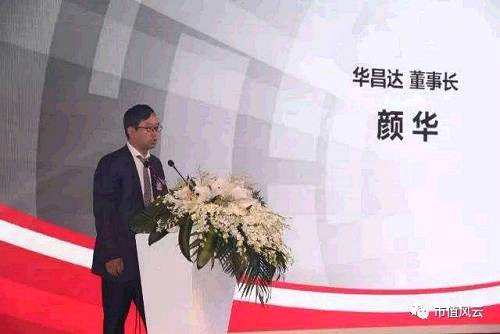 四、危機爆發(fā)：人在國外