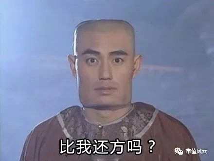 2非公開發(fā)行債券