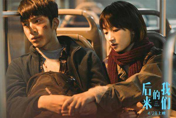 如何才能不想你国语完整版 02ea76de34764b48a7060dcbd609a733.png