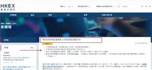 小米5月若成功上市 13年和格力董明珠的賭注將是誰輸誰贏？ 