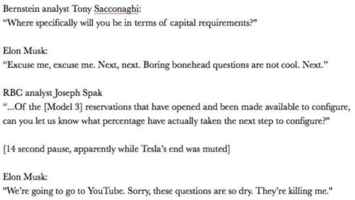 特斯拉不燒油，燒錢！ 