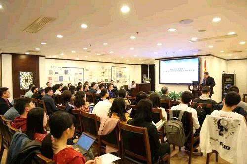 講座現(xiàn)場(chǎng)
