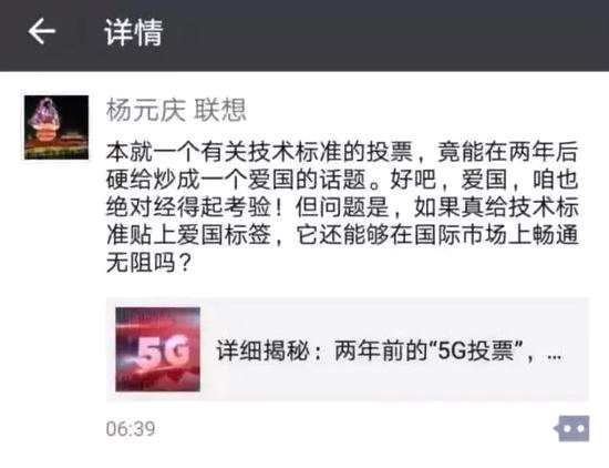 圖片來自于網(wǎng)絡