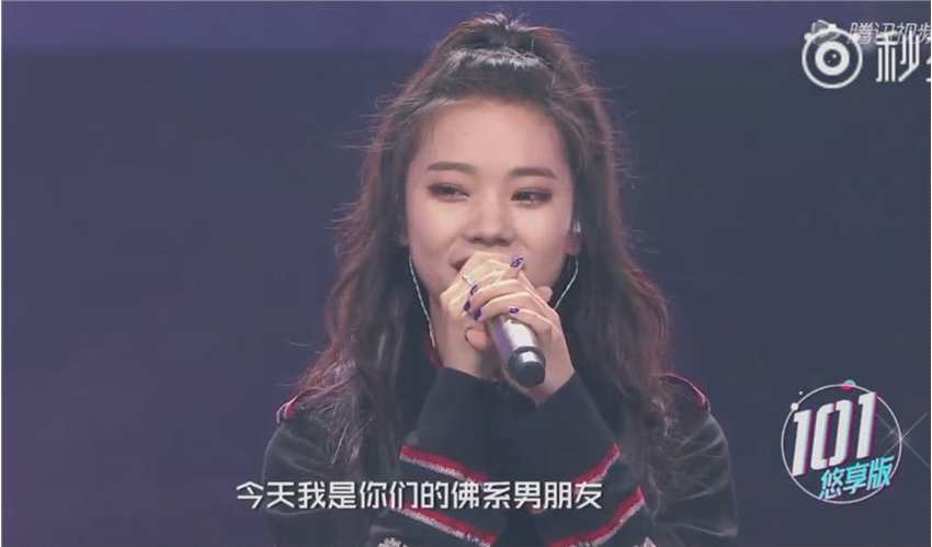 反差萌小姐姐 3dd58a4c11514c7c80bc37a789f14d79.png