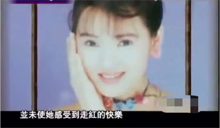 伊能静自曝为了能一直红曾朝喉咙注射药物,3天