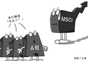 本報(bào)記者 包興安