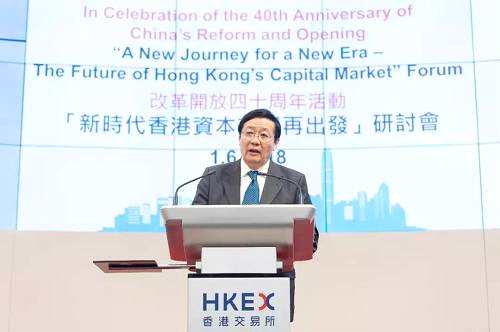 樓繼偉進(jìn)一步表示，目前社?；鹜顿Y絕大部分是集中在境內(nèi)市場(chǎng)，香港市場(chǎng)的投資方式則是通過(guò)香港本地市場(chǎng)開戶和借助境內(nèi)的港股通渠道進(jìn)行投資，并取得了較好的成績(jī)。未來(lái)準(zhǔn)備繼續(xù)保持對(duì)香港市場(chǎng)的適度超量，加大港股通渠道的作用。