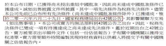 作者 | 內(nèi)德維德也炒股雪球ID