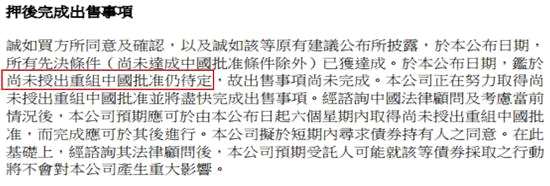 作者 | 內(nèi)德維德也炒股雪球ID