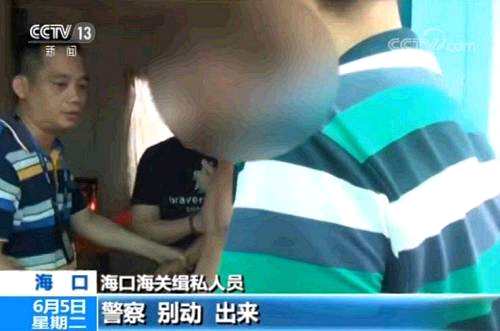 為防止廢鋼資源過度輸出，國家對(duì)鋼鐵廢碎料實(shí)行嚴(yán)格的出口管理，出口關(guān)稅達(dá)到40%。但隨著近年來國際價(jià)格不斷上漲，一些走私團(tuán)伙試圖走私出口鋼鐵廢碎料，銷售牟利。