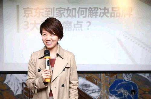 智通財(cái)經(jīng)APP了解到，汪蕊曾擔(dān)任大眾點(diǎn)評(píng)高級(jí)總監(jiān)多年，深受點(diǎn)評(píng)CEO張濤器重。值得一提的是，在大眾點(diǎn)評(píng)期間，汪蕊牽頭成立了“大眾點(diǎn)評(píng)研究院”，致力于將大數(shù)據(jù)的創(chuàng)新應(yīng)用服務(wù)于媒體、用戶和商戶。2016年刷爆朋友圈的“年味地圖-春節(jié)吃喝玩樂(lè)實(shí)時(shí)大數(shù)據(jù)”便是汪蕊帶領(lǐng)團(tuán)隊(duì)一手打造的。