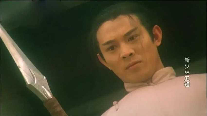 少林掩护,继续秘密开展"反清复明"活动的胡德帝,李式开,马超兴,方大洪