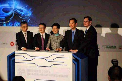 騰訊稱，未來(lái)將積極爭(zhēng)取相關(guān)政策支持，優(yōu)先在粵港澳大灣區(qū)試點(diǎn)虛擬多證合一。