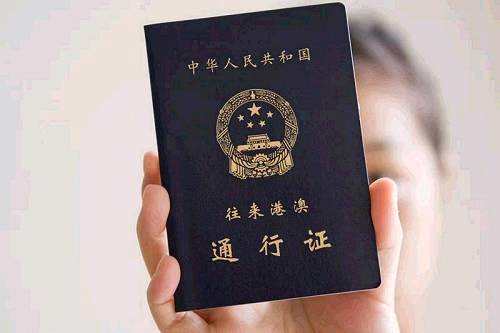 基金報(bào)讀者都在看