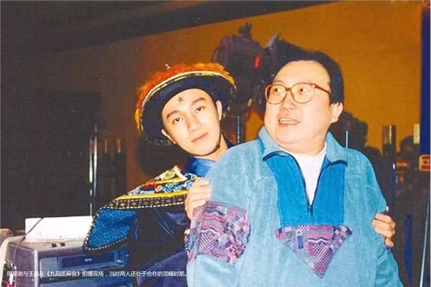 周星驰王晶最后一次合作，周星驰演了6天，客串变成男主角