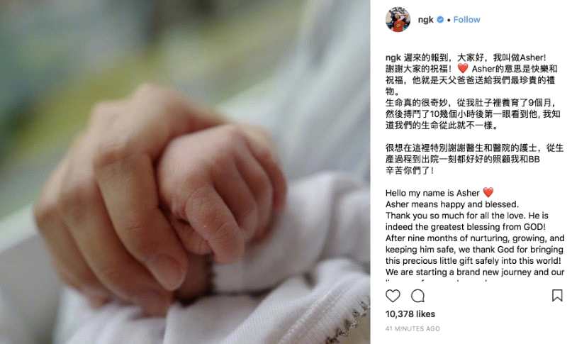 香港歌手吴雨霏晒母子牵手照 ,首次公开儿子英