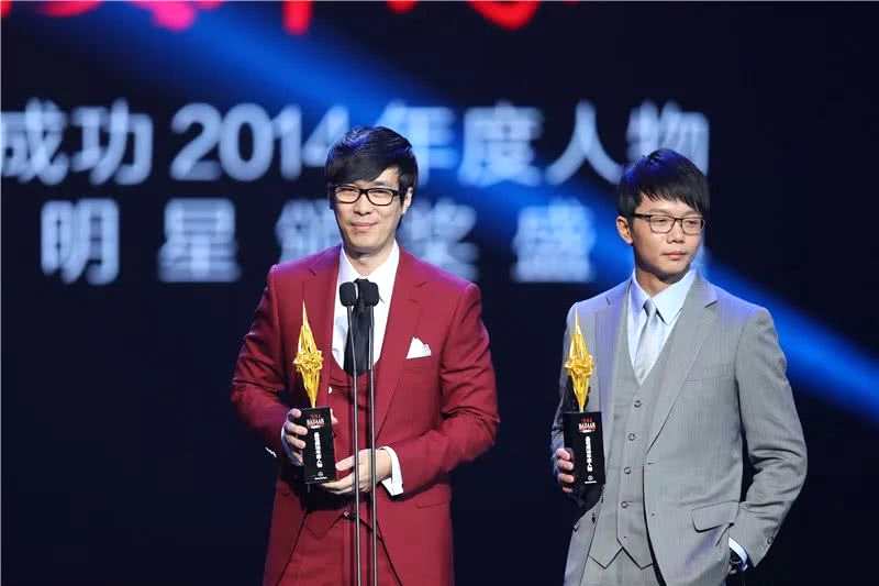 纳税申报表_版税收入纳税(3)