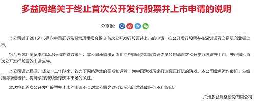 中國基金報：報道基金關(guān)注的一切