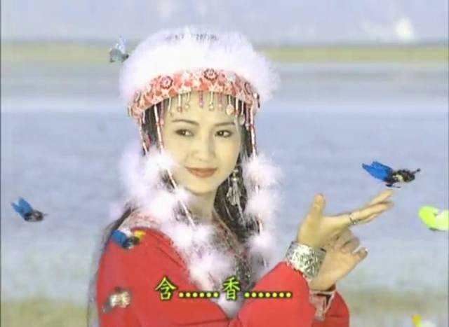 香妃娘娘变蝴蝶?皇后斗不过宠妃?考据党带你看真相