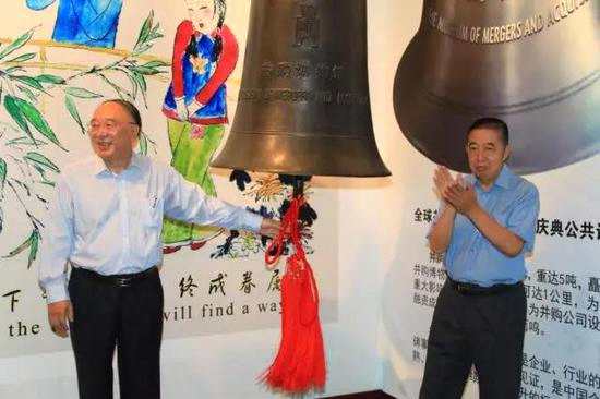 并購(gòu)大師講堂開(kāi)場(chǎng)