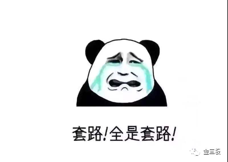 微信圖片_20180709102013