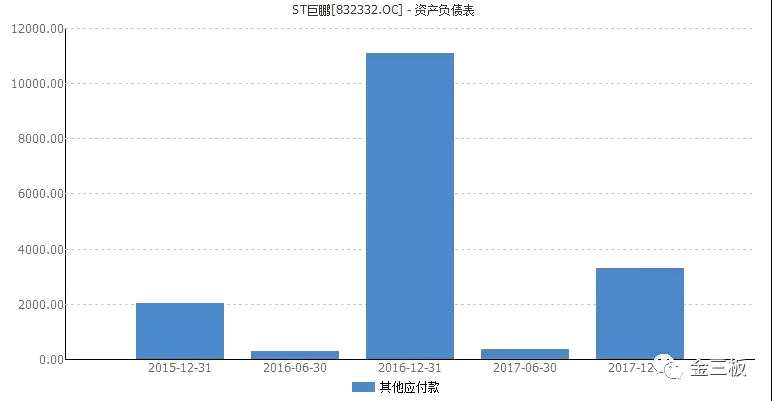 微信圖片_20180709101857