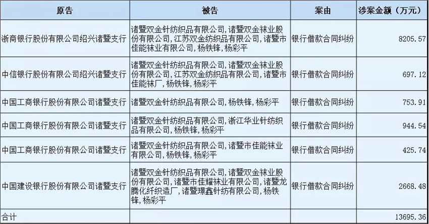 微信圖片_20180709095655