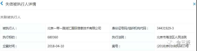 微信圖片_20180709101833