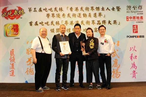 叶文龙13年努力推动泰拳运气，I-1赛会获颁武术品牌大奖