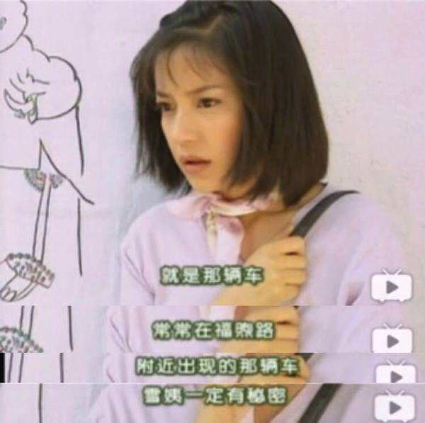 听依萍怼渣男好过瘾!她是琼瑶剧三观最正的女主