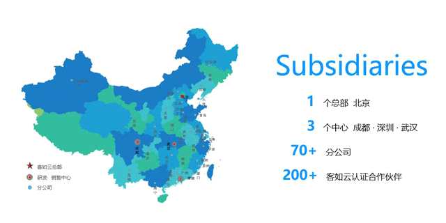 客如云快餐品類再布局 與吉阿婆達成戰(zhàn)略合作