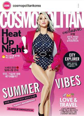 该杂志上个月封面为CL，然而社长却没有任何表示。