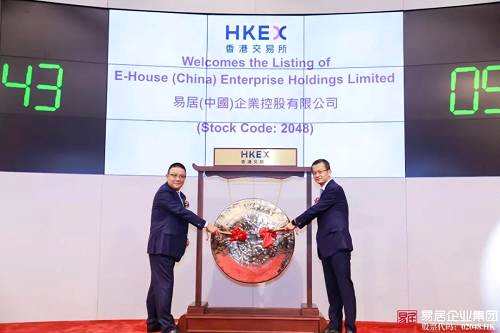 此次，易居企業(yè)集團(tuán)面向全球發(fā)售3.2億股，定價(jià)14.38港元/股，其中2.9億股向國(guó)際發(fā)售，0.32億股在香港發(fā)售，總募集資金為44.339億港元。而募集資金主要用于大數(shù)據(jù)、一手房代理和二手房三大業(yè)務(wù)進(jìn)一步發(fā)展。