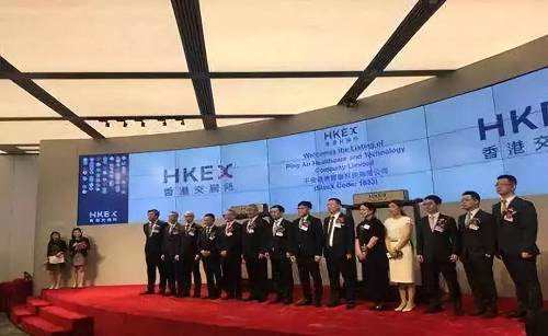 平安好醫(yī)生赴港上市 圖片來源：百度圖片 Q