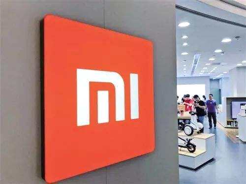 小米回應(yīng)推薦不良P2P平臺:已全面下架并幫用戶追索投資款