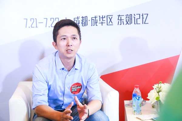 點擊看大圖 夏勇峰解讀小米生態(tài)鏈:硬件潮尚未到來 我們歡迎競爭