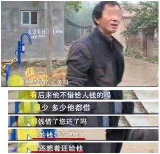 大衣哥家里视频 24d8cc9f5577412fbcac7abe1077512b.png