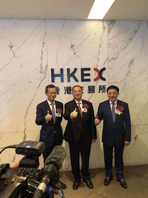 易居在港交所上市 圖片來源：記者 吳若凡攝