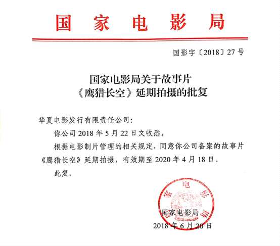 短剧授权与邀请码，解锁新娱乐时代的密钥，短剧授权与邀请码，解锁新娱乐时代的密钥