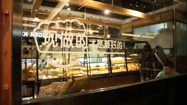 客如云商戶追蹤：助力臺北物語 打造高效率門店