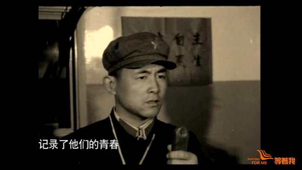 东方红一号完整版纪录片首曝光 第一代航天人再现“点火”一幕