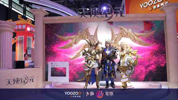 游族网络登陆2018 ChinaJoy 人气展台 “大游可玩”