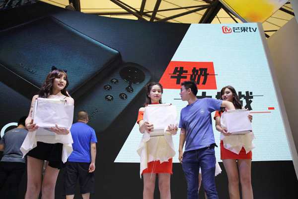 芒果TV携“黑科技”牛奶盒子重磅亮相ChinaJoy，魔性互动嗨翻天！