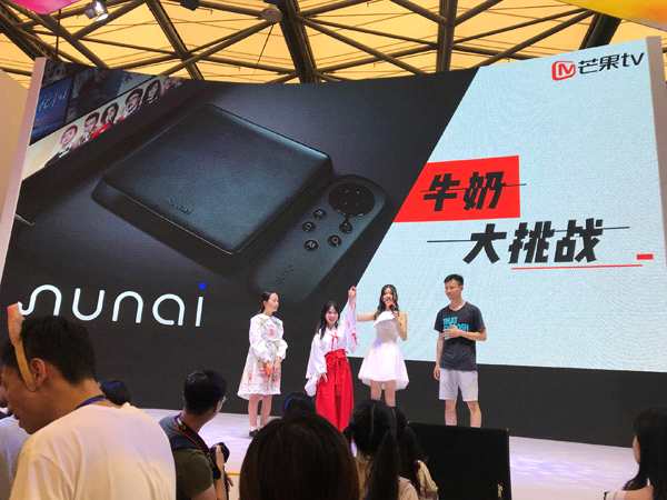 芒果TV携“黑科技”牛奶盒子重磅亮相ChinaJoy，魔性互动嗨翻天！