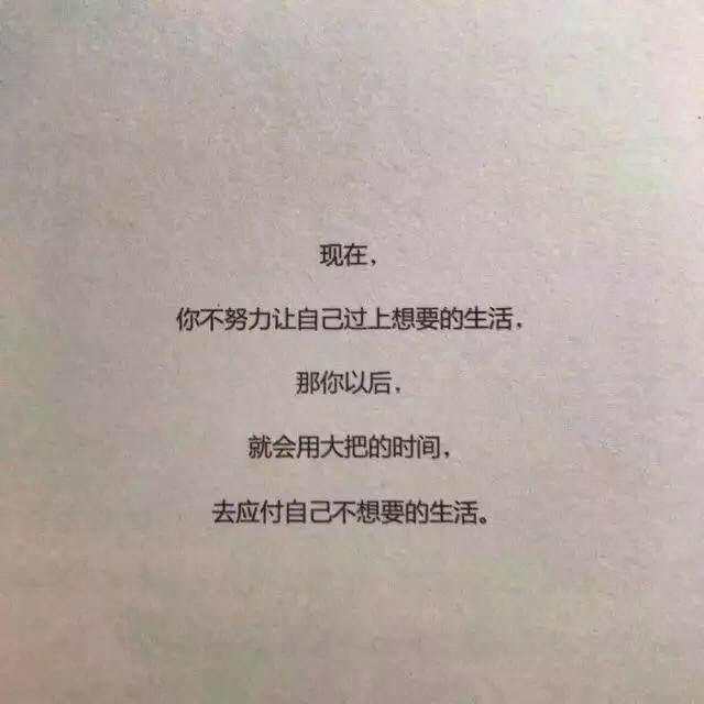 眼中有笑，心中有暖，于人生就是简单的幸福！