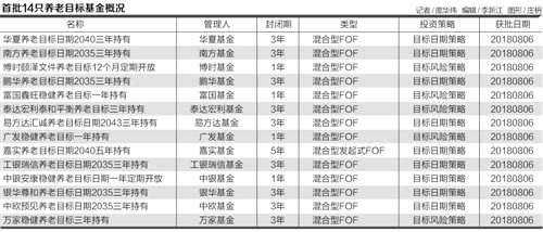 984986_zhuangz_1533564411026_b