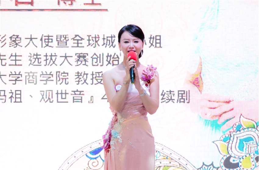 全球城市小姐上海赛区收官，19名佳丽秀出上海之美