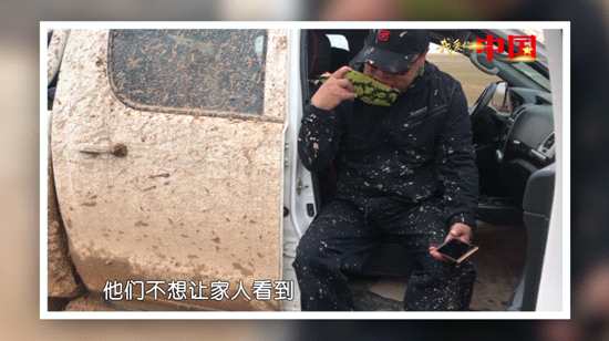 《我爱你，中国》净土卫士布周：43次深入可可西里无人区，用生命护卫藏羚羊